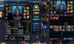 dnf最新爆料男弹药,DNF男弹药角色深度解析与技能揭秘