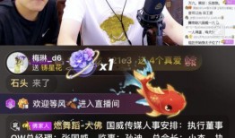 乔哥娱乐爆料视频播放,热门视频幕后故事大曝光！