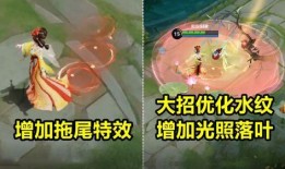 甄姬女儿国特效爆料视频,奇幻世界再现大银幕