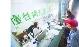 昆明药店爆料最新消息,揭秘药品安全与市场动态