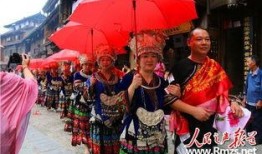 苗族相亲爆料视频播放下载,揭秘传统婚恋文化与现代传播的碰撞