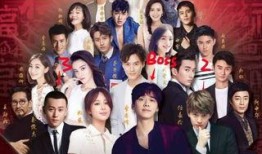 任嘉伦和妻子爆料视频,揭秘幸福生活点滴