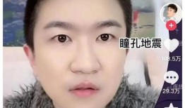 明星娱乐吃瓜直播间在线观看,直播间带你一网打尽最新热点