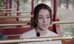 娱乐圈港台最新爆料,港台明星最新爆料大起底！